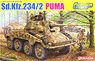Sd.kfz.234/2 Puma Premium Edition (Plastic model)