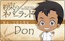 The Promised Neverland Plate Badge Don Deformed Ver. (Anime Toy)