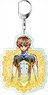 Code Geass the Re;surrection Pale Tone Series Big Key Ring Suzaku (Anime Toy)