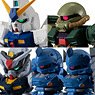 Mobile Suit Gundam Gashapon Senshi Forte 10 (Set of 12) (Completed)