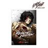 Kengan Ashura B2 Poster (Anime Toy)