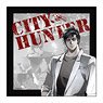 City Hunter the Movie: Shinjuku Private Eyes Microfiber Ryo Saeba (Anime Toy)