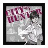 City Hunter the Movie: Shinjuku Private Eyes Microfiber Kaori Makimura (Anime Toy)