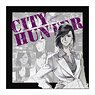 City Hunter the Movie: Shinjuku Private Eyes Microfiber Saeko Nogami (Anime Toy)