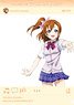 [Love Live! School Idol Project] Through Clear File / Honoka Kosaka (Anime Toy)