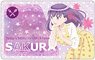 Today`s Menu for Emiya Family IC Card Sticker Sakura Matou (Anime Toy)