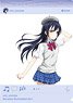 [Love Live! School Idol Project] Through Clear File / Umi Sonoda (Anime Toy)