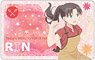 Today`s Menu for Emiya Family IC Card Sticker Rin Tosaka (Anime Toy)