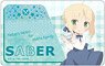 Today`s Menu for Emiya Family IC Card Sticker Saber SD (Anime Toy)