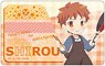 Today`s Menu for Emiya Family IC Card Sticker Shirou Emiya SD (Anime Toy)