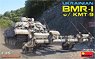 ウクライナ軍 BMR-1 w/KMT-9 (プラモデル)