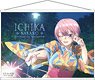 [The Quintessential Quintuplets] Tapestry/Ichika (Anime Toy)