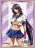 Bushiroad Sleeve Collection HG Vol.2045 Ikki Tousen: Western Wolves [Kanu Uncho] (Card Sleeve)