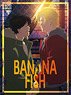 [Banana Fish] Big Cushion / Ash & Eiji A (Anime Toy)