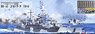 アメリカ海軍 戦艦 BB-45 コロラド 1944 旗・艦名プレート エッチングパーツ/真ちゅう砲身付き (プラモデル)