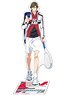 The New Prince of Tennis Acrylic Stand (2) Kunimitsu Tezuka (Anime Toy)