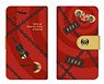 [Heisei Kamen Rider Series] Diary Smartphone Case for Multi Size [L] Vol.2 01 Kamen Rider Kiva (Anime Toy)