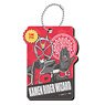 [Heisei Kamen Rider Series] Acrylic Pass Case Vol.2 05 Kamen Rider Wizard (Anime Toy)