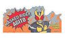 [Heisei Kamen Rider Series] Magnet Sheet Vol.2 01 Kamen Rider Agito (Anime Toy)