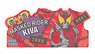 [Heisei Kamen Rider Series] Magnet Sheet Vol.2 04 Kamen Rider Kiva (Anime Toy)