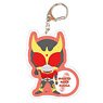 [Heisei Kamen Rider Series] Big Acrylic Key Ring 01 Kamen Rider Kuuga (Anime Toy)