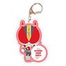 [Heisei Kamen Rider Series] Big Acrylic Key Ring 08 Kamen Rider Den-O (Anime Toy)