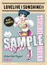 Love Live! Sunshine!! B5 Clear Sheet [Yoshiko Tsushima] Sports Ver. (Anime Toy)