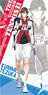 The New Prince of Tennis Visual Bath Towel (2) Kunimitsu Tezuka (Anime Toy)