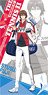 The New Prince of Tennis Visual Bath Towel (3) Syusuke Fuji (Anime Toy)