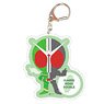 [Heisei Kamen Rider Series] Big Acrylic Key Ring 11 Kamen Rider W (Anime Toy)