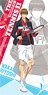 新テニスの王子様 ビジュアルバスタオル (6) 日吉若 (キャラクターグッズ)