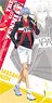 The New Prince of Tennis Visual Bath Towel (8) Masaharu Nioh (Anime Toy)