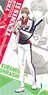 The New Prince of Tennis Visual Bath Towel (10) Kuranosuke Shiraishi (Anime Toy)