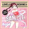 Love Live! Sunshine!! Microfiber Mini Towel [Riko Sakurauchi] Sports Ver. (Anime Toy)