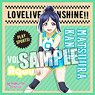 Love Live! Sunshine!! Microfiber Mini Towel [Kanan Matsuura] Sports Ver. (Anime Toy)