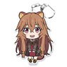 The Rising of the Shield Hero Puni Colle! Key Ring Raphtalia (Childhood) (Anime Toy)
