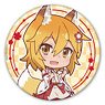 The Helpful Fox Senko-san Can Badge Senko-san (Anime Toy)