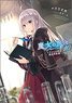 The Journey of Elaina (10) w/ Drama CD Special Edition (Book)