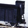 1/80(HO) Caboose Wagon FUWA30000 Kit (Unassembled Kit) (Model Train)