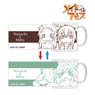 Made in Abyss Nanachi & Mitty Changing Mug Cup (Anime Toy)