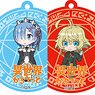 Isekai Quartetto Soft Trading Key Chain (Set of 12) (Anime Toy)