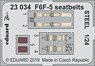 F6F-5 Seatbelts Steel (for Airfix) (Plastic model)
