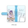 [Ao-chan Can`t Study!] Notebook Type Smart Phone Case (Multi M) B (Anime Toy)
