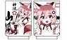The Helpful Fox Senko-san Senko-san spoils Yunomi Cup (Anime Toy)