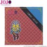 [JoJo`s Bizarre Adventure: Golden Wind] Stands` Bizarre Costume! Microfiber Mini Cloth Guido Mista (Anime Toy)