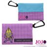 [JoJo`s Bizarre Adventure: Golden Wind] Stands` Bizarre Costume! Tissue Case w/Carabiner Giorno Giovanna (Anime Toy)