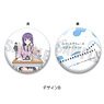 [Ao-chan Can`t Study!] Round Coin Purse B (Anime Toy)