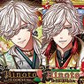 100 Sleeping Princes & The Kingdom of Dreams Pick Up Collection Can Badge (Hinoto) Vol.1 (Set of 6) (Anime Toy)