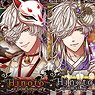 100 Sleeping Princes & The Kingdom of Dreams Pick Up Collection Can Badge (Hinoto) Vol.2 (Set of 9) (Anime Toy)