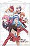 We Never Learn B2 Tapestry A (Anime Toy)